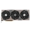 MSI GeForce RTX 4090 SUPRIM X